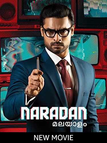  Naradan