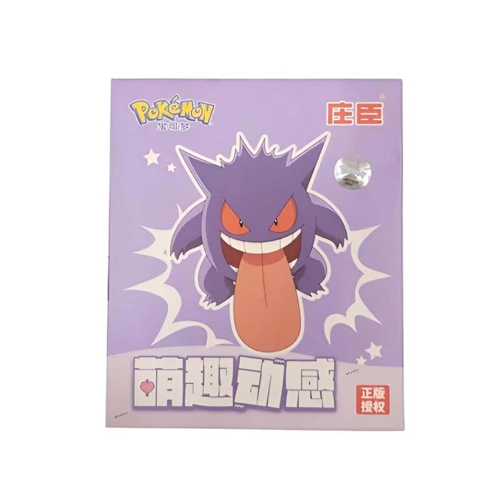 Pokemon | Spring Collectable Series | For Collectors 15+ Years | Gengar