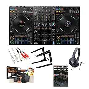 Amazon.co.jp: DJセット - DJ機材: 楽器・音響機器
