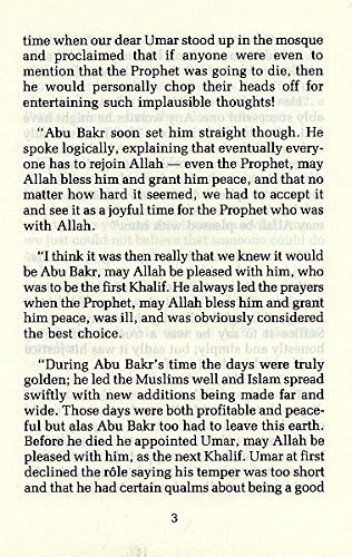 Imam Hussain 0907461964 Book Cover