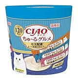 チャオ (CIAO) ちゅ~るグルメ 毛玉配慮 まぐろ海鮮バラエティ 120本 猫用おやつ