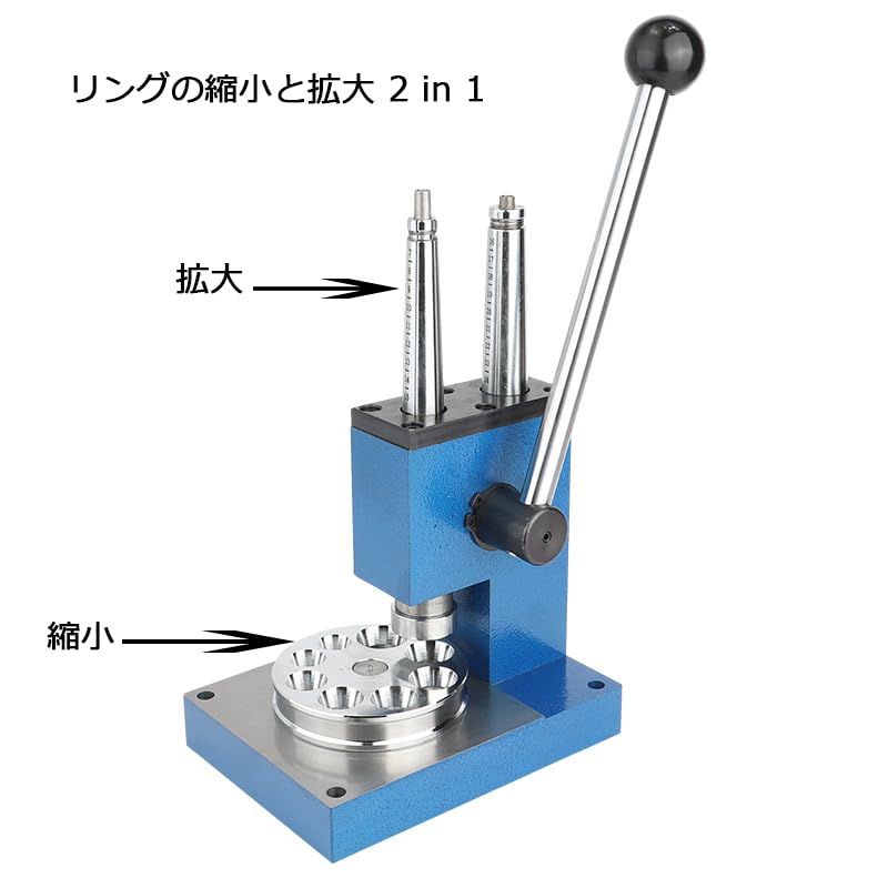 リングストレッチャー2つセット❣️リング 楽天市場】『6-33号