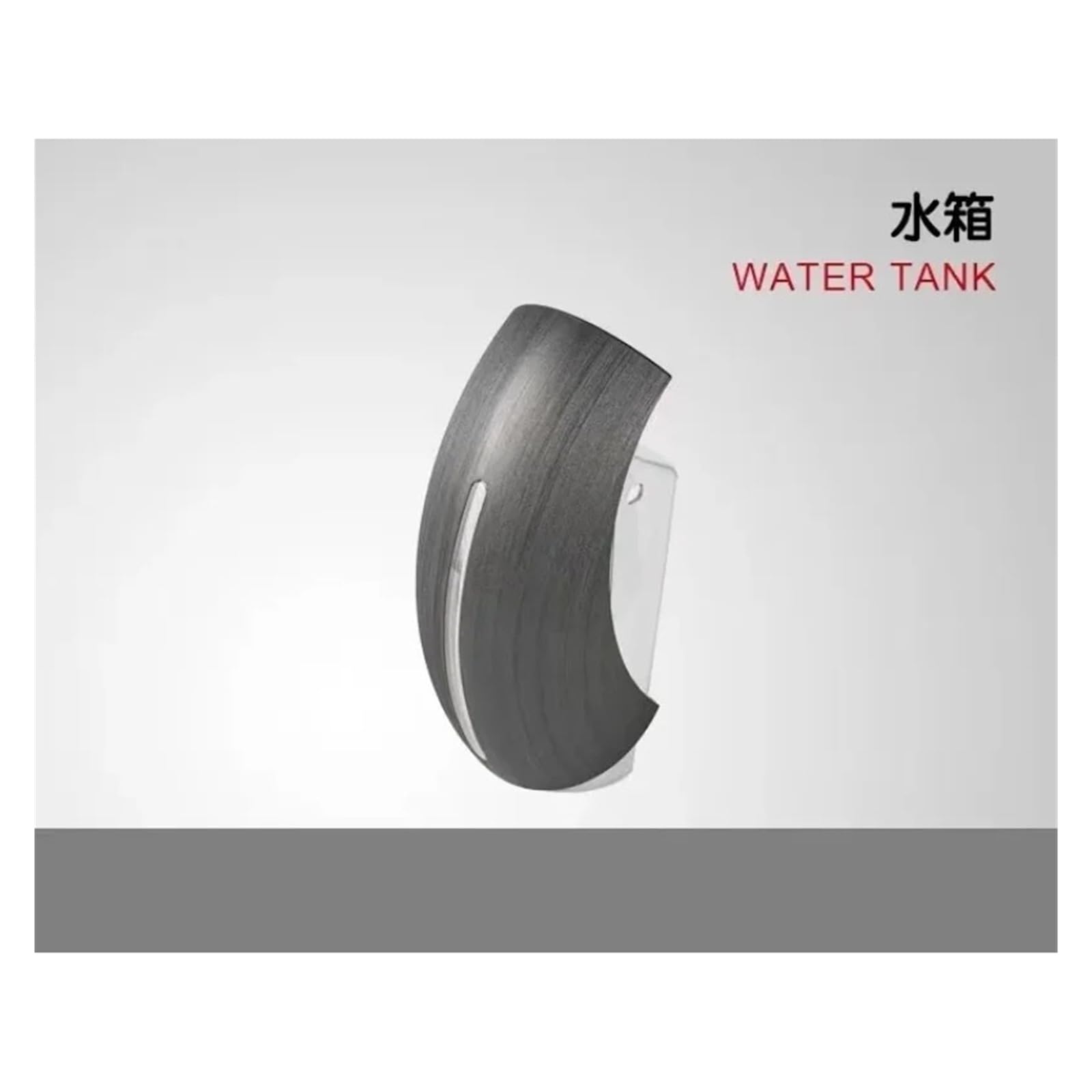 Tanque de agua for cafetera, Compatible con Dolce Gusto, ECLIPSE EDG737 | Depósito de agua for máquina de café en cápsulas