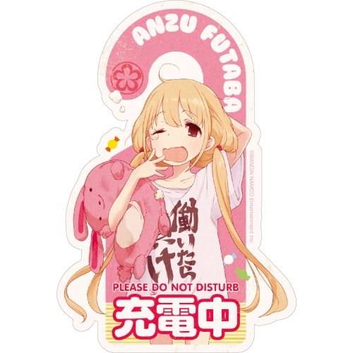 Amazon.co.jp: アイドルマスター シンデレラガールズ トラベル 
