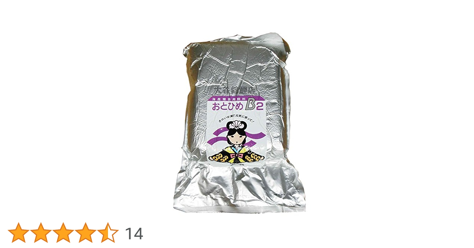 Amazon | 日清丸紅飼料 おとひめB2 沈下 2kg アルミパック入