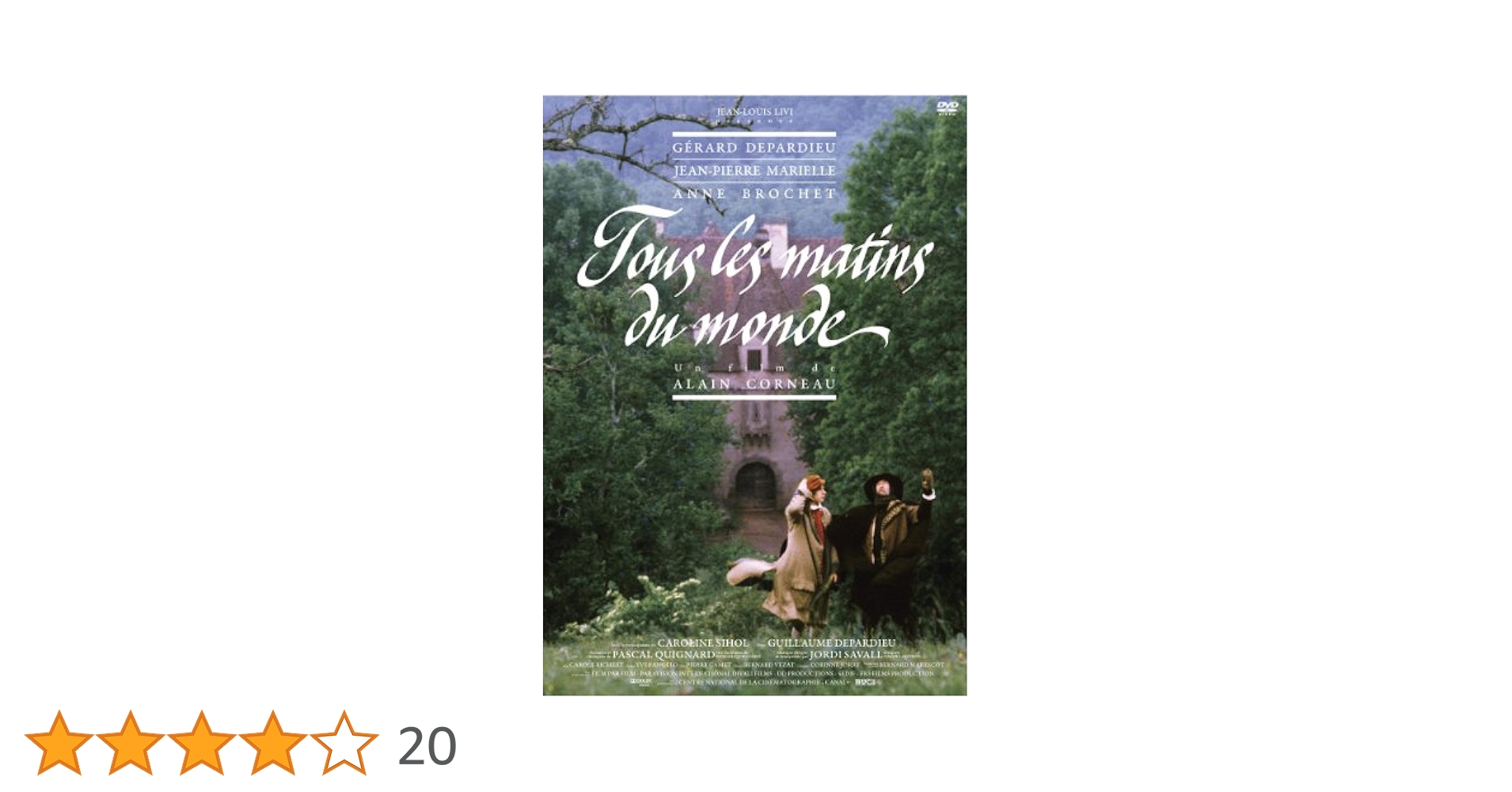 アラン・コルノー『めぐり逢う朝 HDニューマスター版('91仏)』DVD Amazon.co.jp: めぐり逢う朝 HDニューマスター版 [DVD] : ジャン