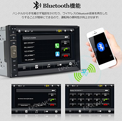 6.6インチ2DINタッチスクリーンカーインダッシュラジオユニット