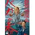 錦鯉独演会「バカが来た」(DVD)