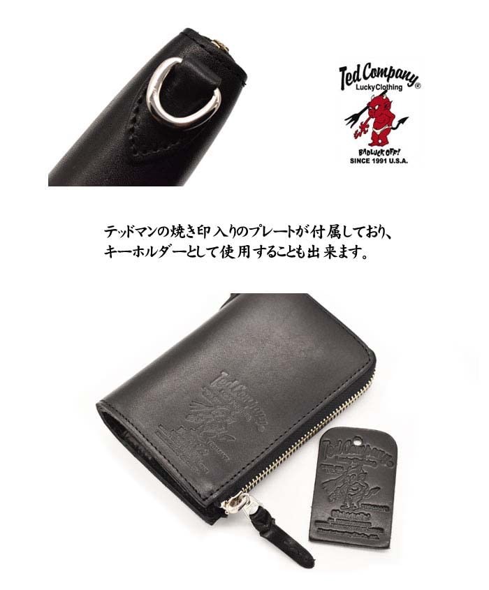 Amazon.co.jp: TEDMAN テッドマン ラウンドジップショートウォレット