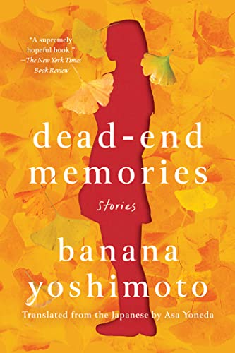 Cover of Dead-End Memories: Stories