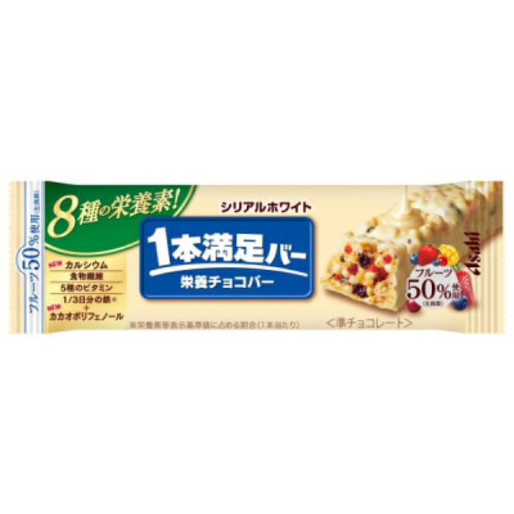 Amazon.co.jp: アサヒグループ食品 1本満足バーシリアルホワイト 72本