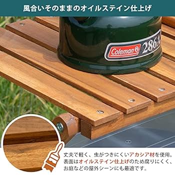 Amazon.co.jp: アカシア製 折りたたみラック 3段 ワイド 木製 幅