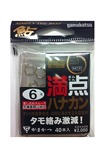 ܂(Gamakatsu) j UE{bNX _niJ 6 68311