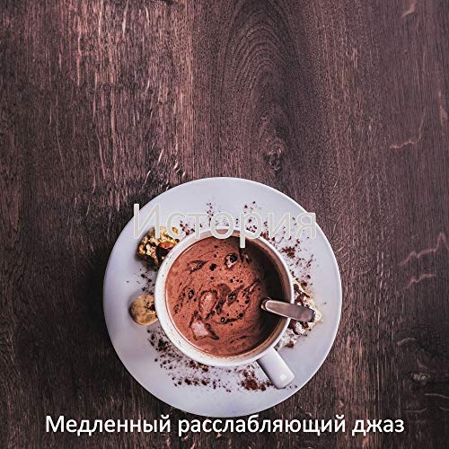 by-on-amazon-music-unlimited
