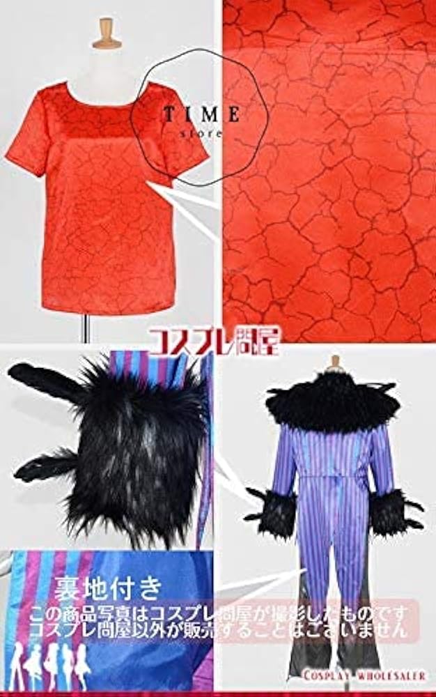 Amazon.co.jp: [XIN YUE] シー（TDS） ヴィランズの手下 Mr.V
