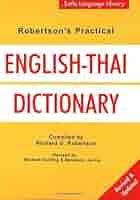 Robertson's Practical English-Thai Dictionary: Robertson