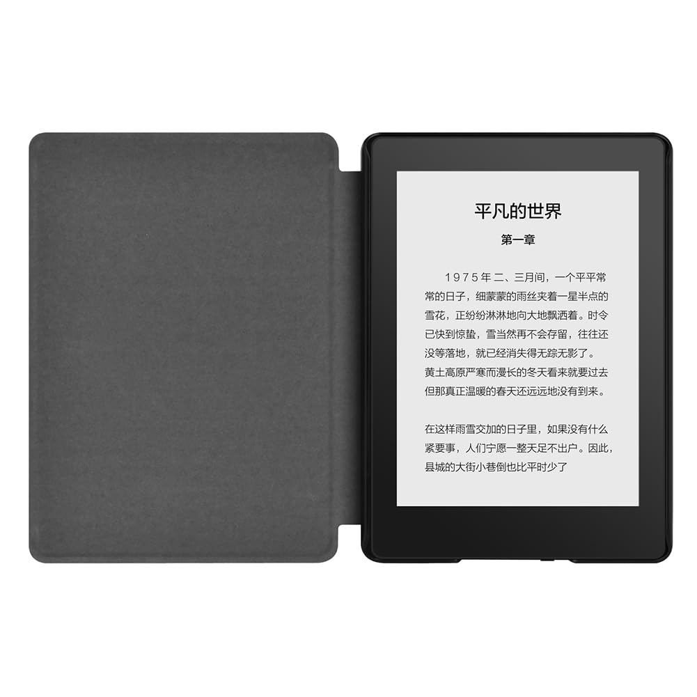 Ogólny futerał ochronny PU Skórzany pokrowiec na Kindle Colorsoft