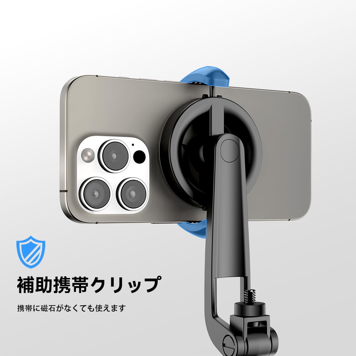 Amazon | Joyful マグネット 自撮り棒 セルカ棒 携帯用三脚 軽量