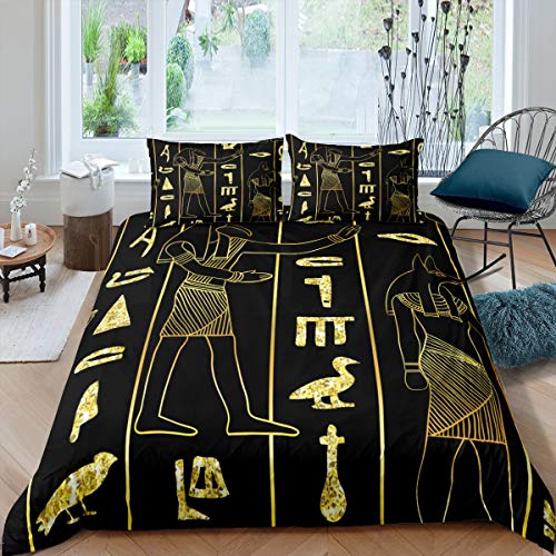 Erosebridal Style Bedding Set, Tribal Indian Duvet Cover For Kids Teens Adult Birds Animal Golden Comforter Cover Queen Size Exotic Ethnic Bedspread Cover 3 Pcs With 2 Pillow Cases #TOP7