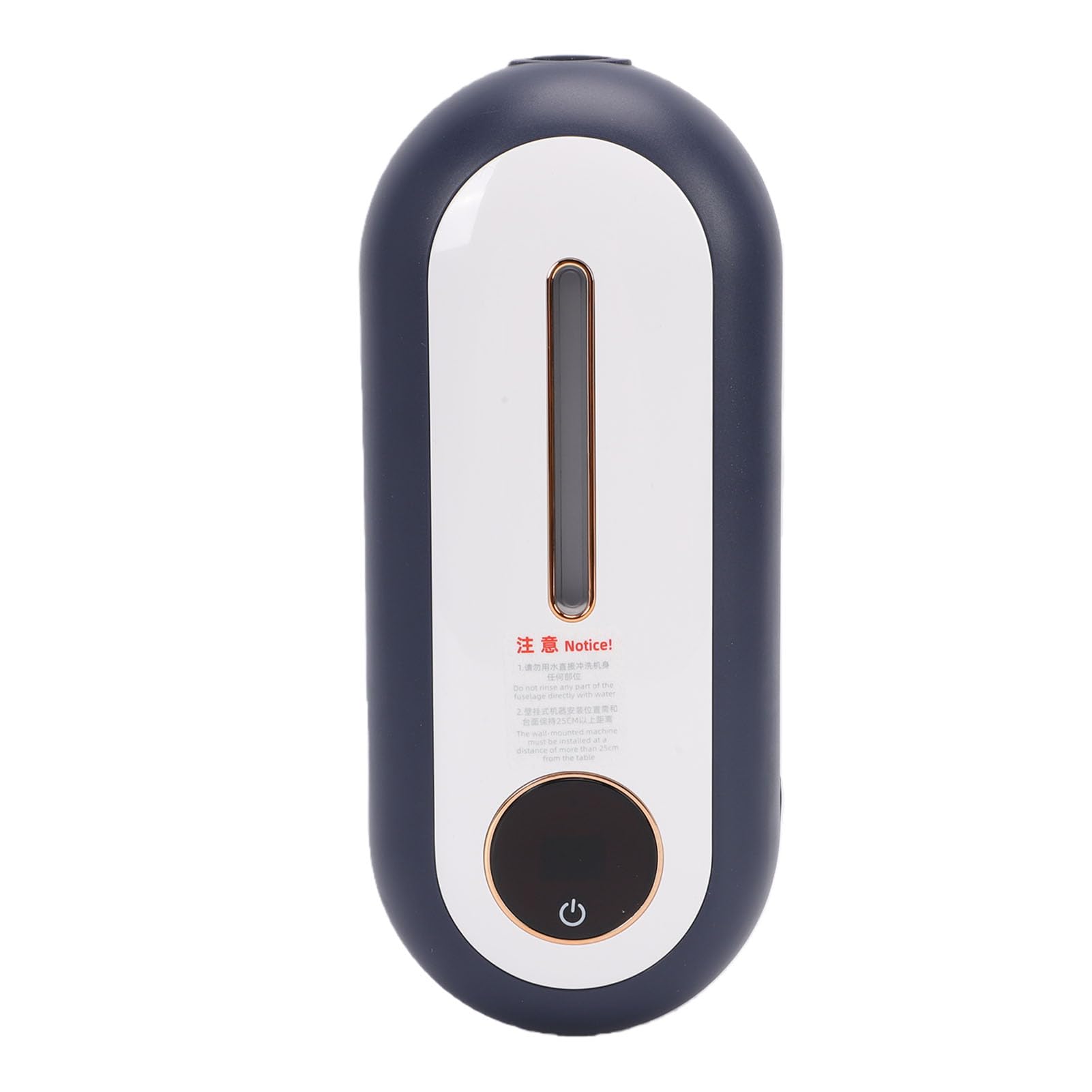Aramox Distributeur de Savon Automatique sans Contact, 350 ML à Montage