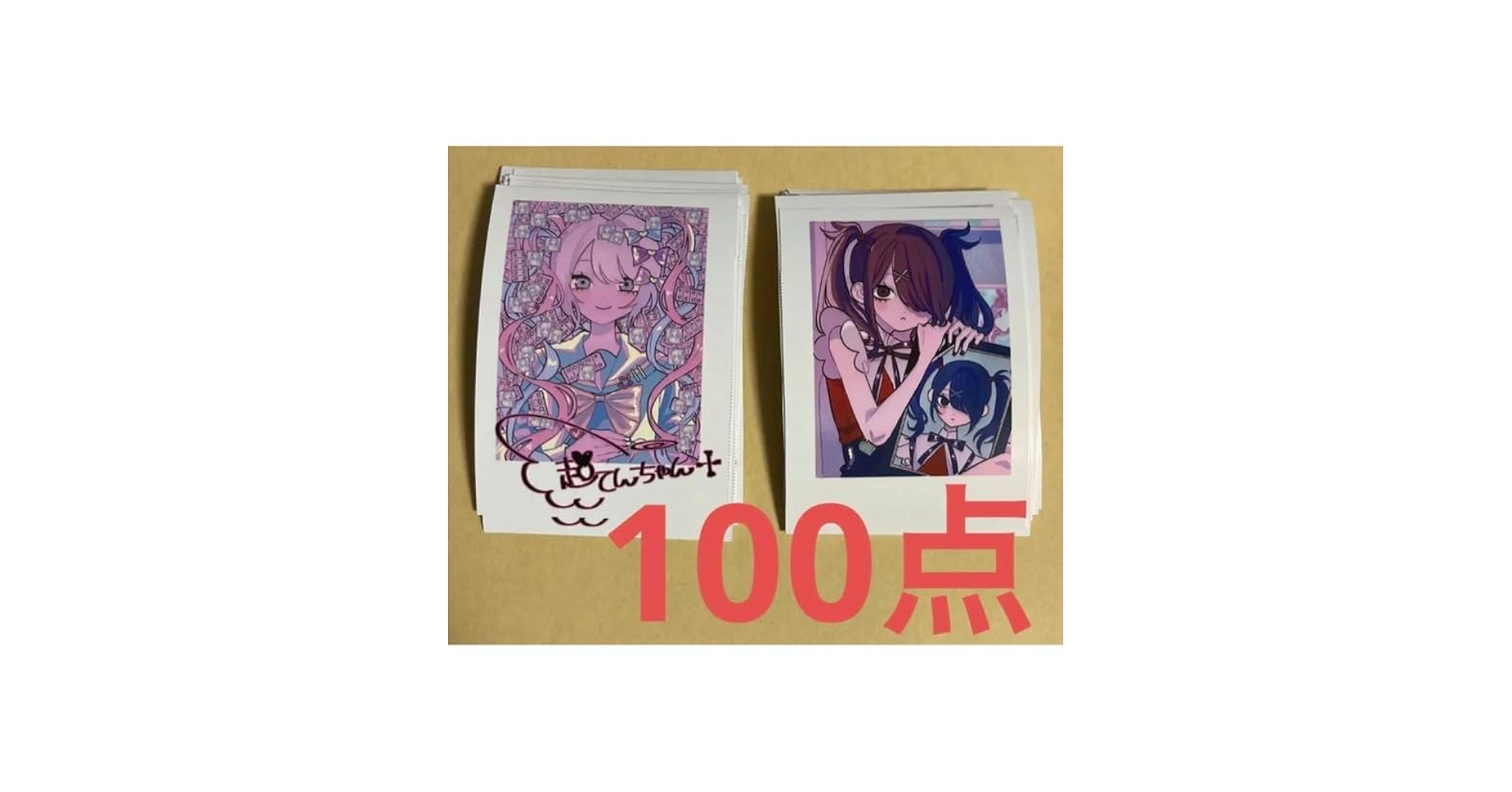 Amazon.co.jp: NEEDY GIRL OVERDOSE 超てんちゃん チェキ 100点