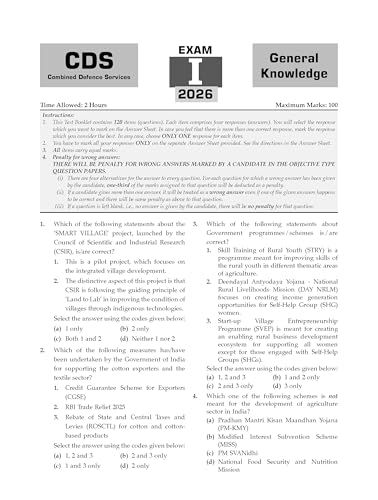 Image of Oswaal CDS General Knowledge 13 Years' Chapter-wise & Topic-wise Solved Papers English Medium | 2014-2026 | Includes 2026 Paper-I | 2100+ Questions | With Oswaal AI | For 2026-27 Exams