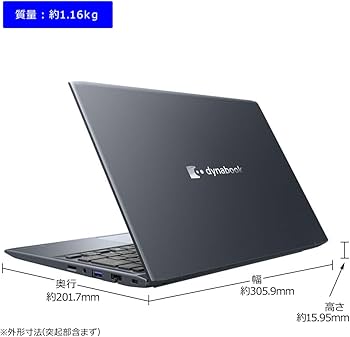 T07C【美品】東芝 13.3型/i5第8世代/16GB/256GB p T07C【美品】