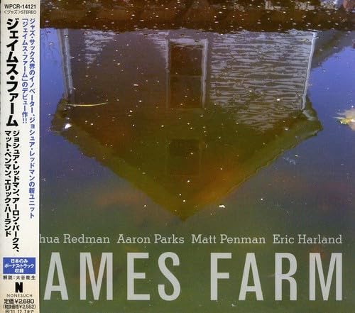 James Farm