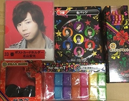 【非売品】販促品　Kis-My-ft2（キスマイ） セブンイレブン一番くじ垂れ幕 非売品】販促品 Kis-My-ft2（キスマイ） セブンイレブン一番くじ