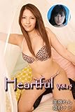 Heartful Vol.15 / 美藤れん 姫村ナミ