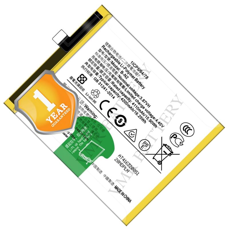 Image of Original B-N2 Battery Compatible for Vivo X50 | Vivo X50 5G - (4200mAh) - 1 Year Warranty K7