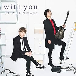 Screen Mode 陽だまり 歌詞ナビ