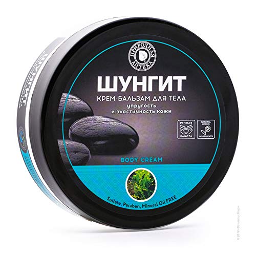 Cream Balm for the body Karelian shungite stone organic cosmetics (elasticity and flexibility)