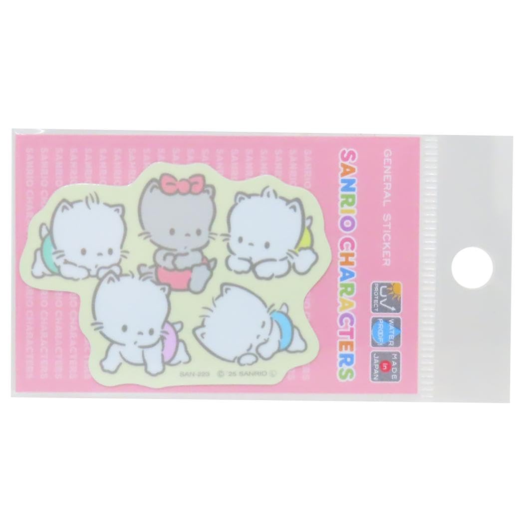 Amazon.co.jp: ニャニィニュニェニョン[ビニールシール]ダイカットミニ