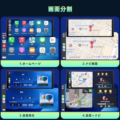 LAMTTOディスプレイオーディオ 9.26インチオーディオ一体型 ワイヤレスカープレイ ワイヤレス CarPlay/Android Auto 対応 Airplay/Android cast対応 スマホ連携後ナビ/音楽再生/音声コントロール WiFi/Bluetooth/AUX/FM/内蔵スピーカー 取り付け簡単 日本語説明書付き (CC06)