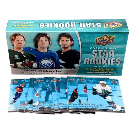 2022-23 Upper Deck NHL Star Rookies Hockey Box Set