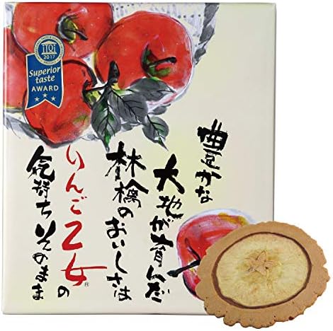 入荷極小！新作】りんご乙女（大）16枚入×12箱セット
