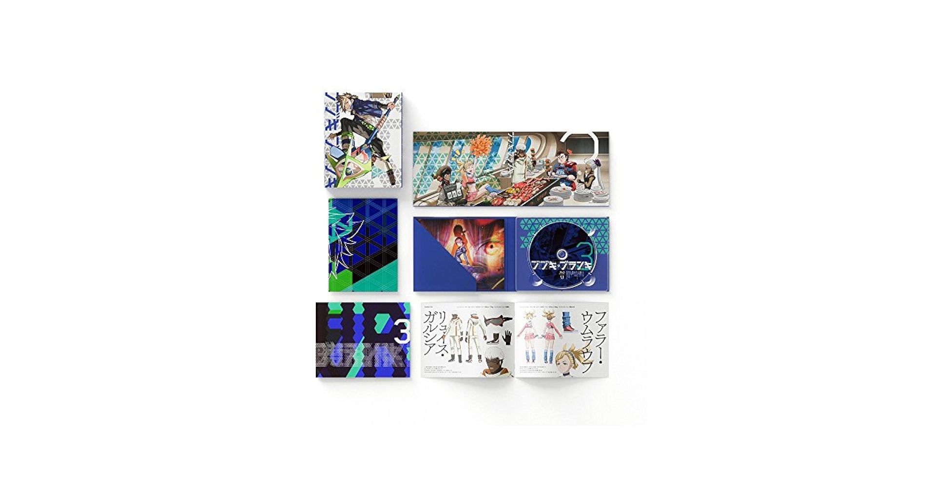 ブブキ・ブランキ Vol.3 [Blu-ray] Amazon.co.jp: ブブキ・ブランキ Vol.3 [Blu-ray] : 小林裕介
