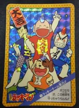 51hrqz1sNCL._AC_UF350,