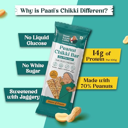 Image of Sweet Karam Coffee Peanut Chikki Bar - 20 g | No White Sugar or Preservatives | Jaggery Sweetened | Protein & Fiber Rich Gajak | Healthy Indian mithai Snack
