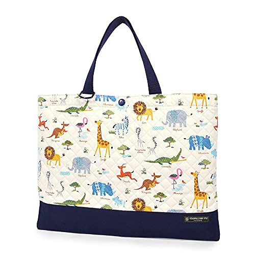 レッスンバッグ 男の子 キルティング 手提げ 通園 お稽古バッグ 子供用 サバンナ横断どうぶつ大行進(生成) カラフルキャンディスタイル N0226300