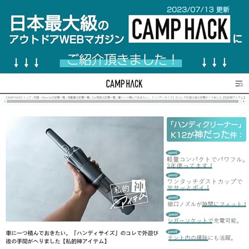 LNSOO ハンディクリーナー K12 の商品画像 2