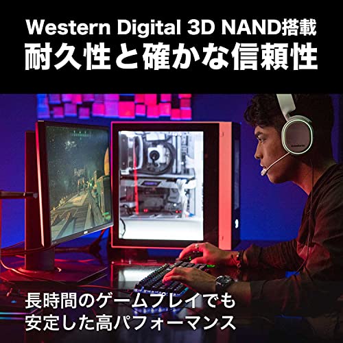 Image of Western Digital SN850X 4TB M.2-2280 PCIe Gen4 x 4 NVMe (Reads Up to 7,300 MB /s) Internal SSD WDS400T2X0E-EC