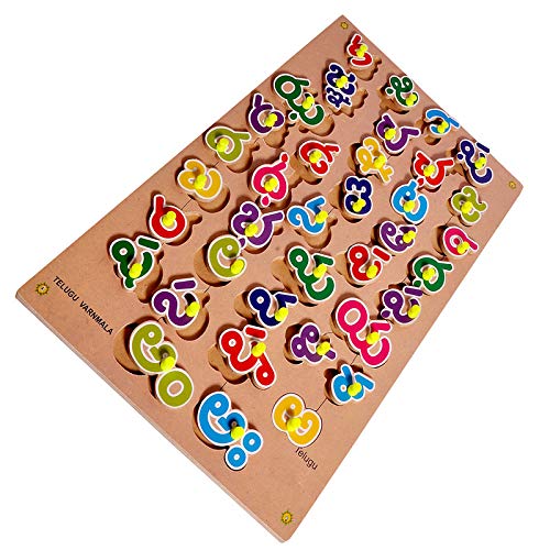 Striking Pinewood Wooden Puzzle Telugu Varnmala Learning Educational