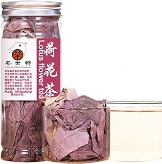 Plant Gift Lemongrass Tea,  Loose Leaf Herbal Tea Citronella, Dried Lemongrass Cut 35G/1.23oz