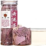 ✅Método de Brewing: 1: Trae un poco de agua fresca, bolsita de té a hervir.2: Para té caliente, coloque una bolsa de té de Tazo en su taza, taza o gourd.3: Vierta 8 fl zozo de agua sobre la bolsa de té. : Tés negros empinados y infusiones a base de hierbas 5 minutos; tés verdes por 10 minutos; Si el té helado es su deseo, empapado normalmente, y luego vierta sobre hielo.