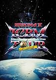 ICBM (Inter Continental Black Mass) TOUR 東京国際フォーラム LIMITED EDITION (D.C.12/2010) 聖飢魔II 歴代黒ミサツアーパンフレット