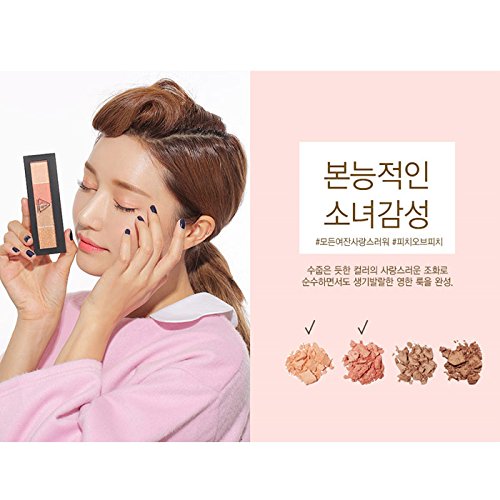 3Ce]Eye Shadow Palette #Bitter Sweet(2G*4) #TOP2