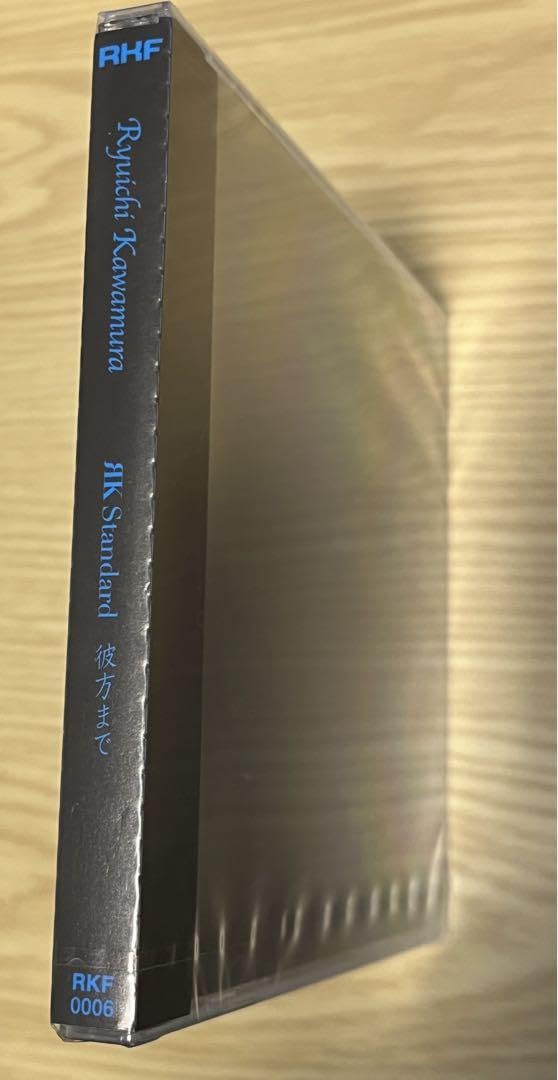 Amazon.co.jp: 河村隆一 RK Standard 彼方まで : おもちゃ