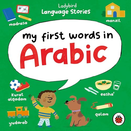 Ladybird Language Stories: My First Words in Arabic by Ladybird episode artwork